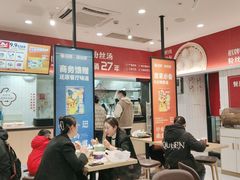 -回味鸭血粉丝汤(砂之船店)