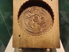 -老鼎丰(靖宇街总店)