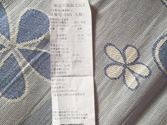 -老乡鸡(南京河西雨润大街店)