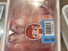 -野妹火锅(南园店)
