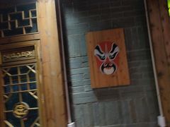 -重庆袁老四火锅(武进万达店)