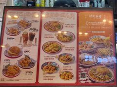 -孖记茶档·热腾茶餐(荔湾领展广场店)