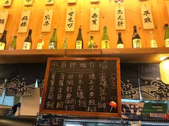 -豊 胜手丼