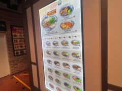 -舌尖尖兰州牛肉面(裕廊坊店)