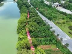 -清远鱼水旅游风景度假区