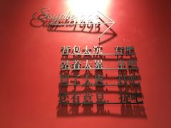 -西西弗书店&矢量咖啡(凯德晶萃广场店)