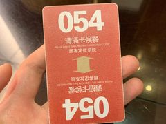 -熙盛源(复兴路店)