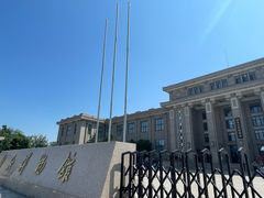 -国家自然博物馆