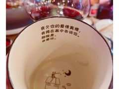 -胡桃里乐队酒馆(大庆店)