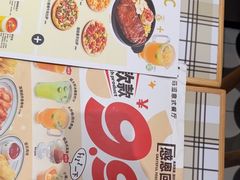 -菲滋意式餐厅(西溪印象城店)