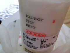 -书亦烧仙草(吉利购物广场店)