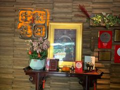 等位区-龙井壹号·茶缘山景宴(龙井村店)