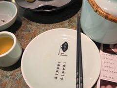 -苏帮袁Sue Cuisine(南开大悦城店)