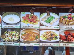 -猪肉婆私房菜(容桂总店)