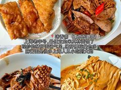 -上海哈尔滨食品厂(新世界新丸中心店)