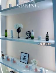 -苗方清颜痘肌研究所