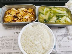 -鹿港小镇(黄金店)