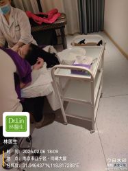 -Dr.林醫生产后修复·超级店(南京江宁同曦店)