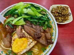 -金杨拉面王小吃面馆·牛三宝面·红烧牛肉粉