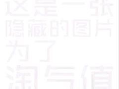 -成都华侨城欢乐里