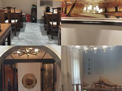 -二分八云雁阁•新晋菜大同味(长治路店)