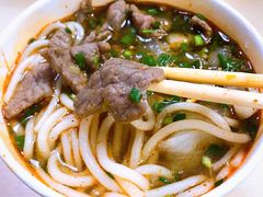 -江三王记牛杂馆(总店)