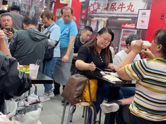 -兴记菜馆