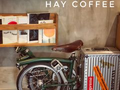 -HAY COFFEE