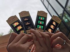 -三鹰之森吉卜力美术馆