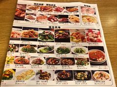 -嘉旺港式茶餐厅(延长中路店)