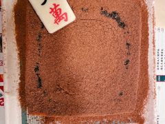 -九龙冰室(新中关购物中心店)