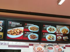 菜单-72街荷叶饭(广州南站店)