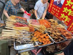 -胡仁根胡记炸炸炸