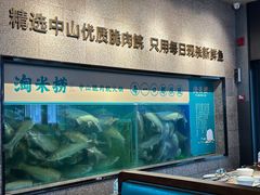 -淘米捞·米汤脆鲩鱼火锅(福田皇岗店)