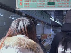 -芳婆糕团店(王府大街店)