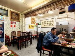 -前门张记涮肉(前门店)