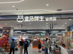 -腾悦广场