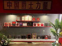 -JZ Club 爵士酒吧(上海店)