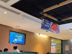 -海底捞火锅(万丰桥店)