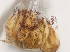 -国际饭店·帆声西饼屋(黄河路店)