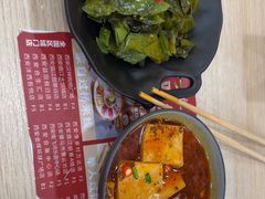 -花馬肆.云南过桥米线(汉神购物广场现场熬汤店)