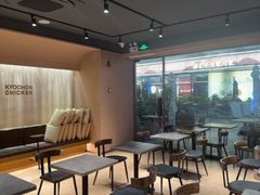 -Kyochon1991校村(共和路店)