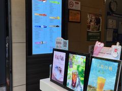 -CoCo都可(骆家庄新店)