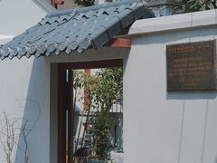 -二楼南书房
