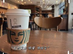 -星巴克(济南美莲广场店)