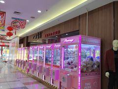 -大润发(王庄店)