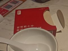 -不倒翁·安徽名菜楼(步行街店)
