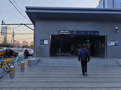 -凤凰汇购物中心