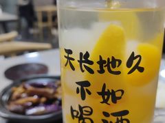 -甬小馆·焗海鲜温州菜(五马街店)