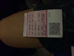 iphone_upload_pic-幸福蓝海国际影城(苏州凤凰店)